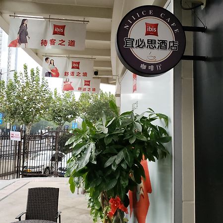 Ibis Shanghai Changshou Road Hotel Xangai Exterior foto