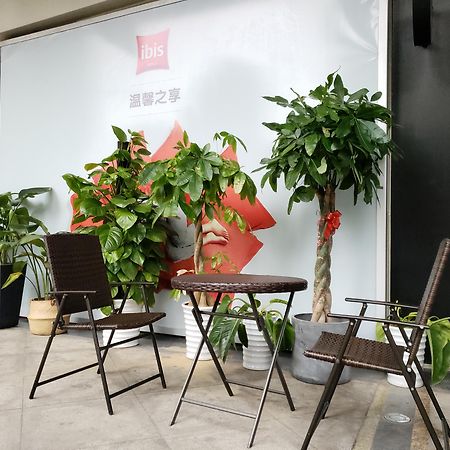 Ibis Shanghai Changshou Road Hotel Xangai Exterior foto
