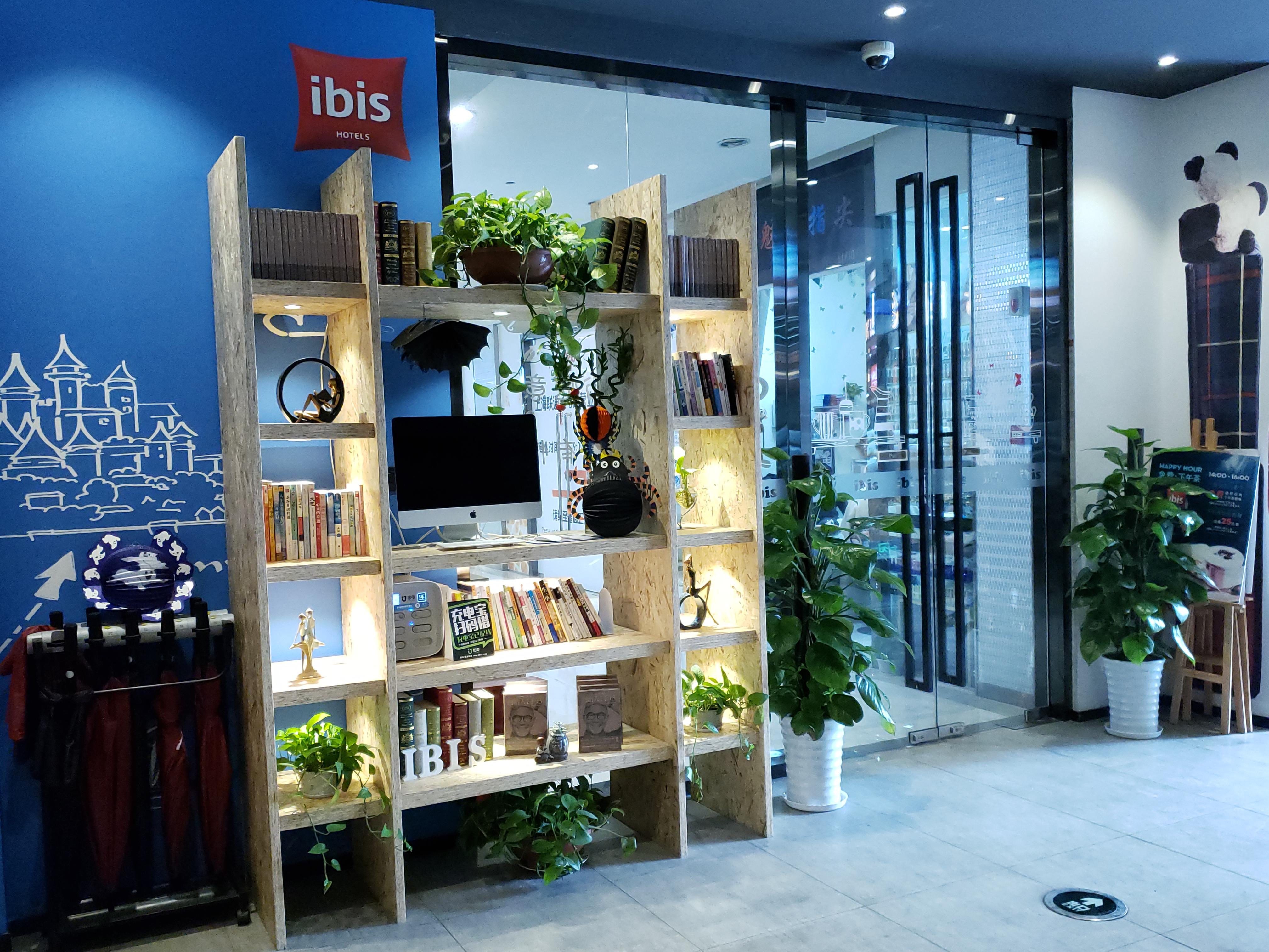 Ibis Shanghai Changshou Road Hotel Xangai Exterior foto