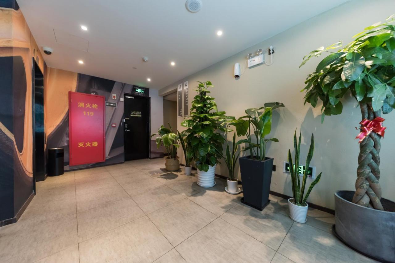 Ibis Shanghai Changshou Road Hotel Xangai Exterior foto