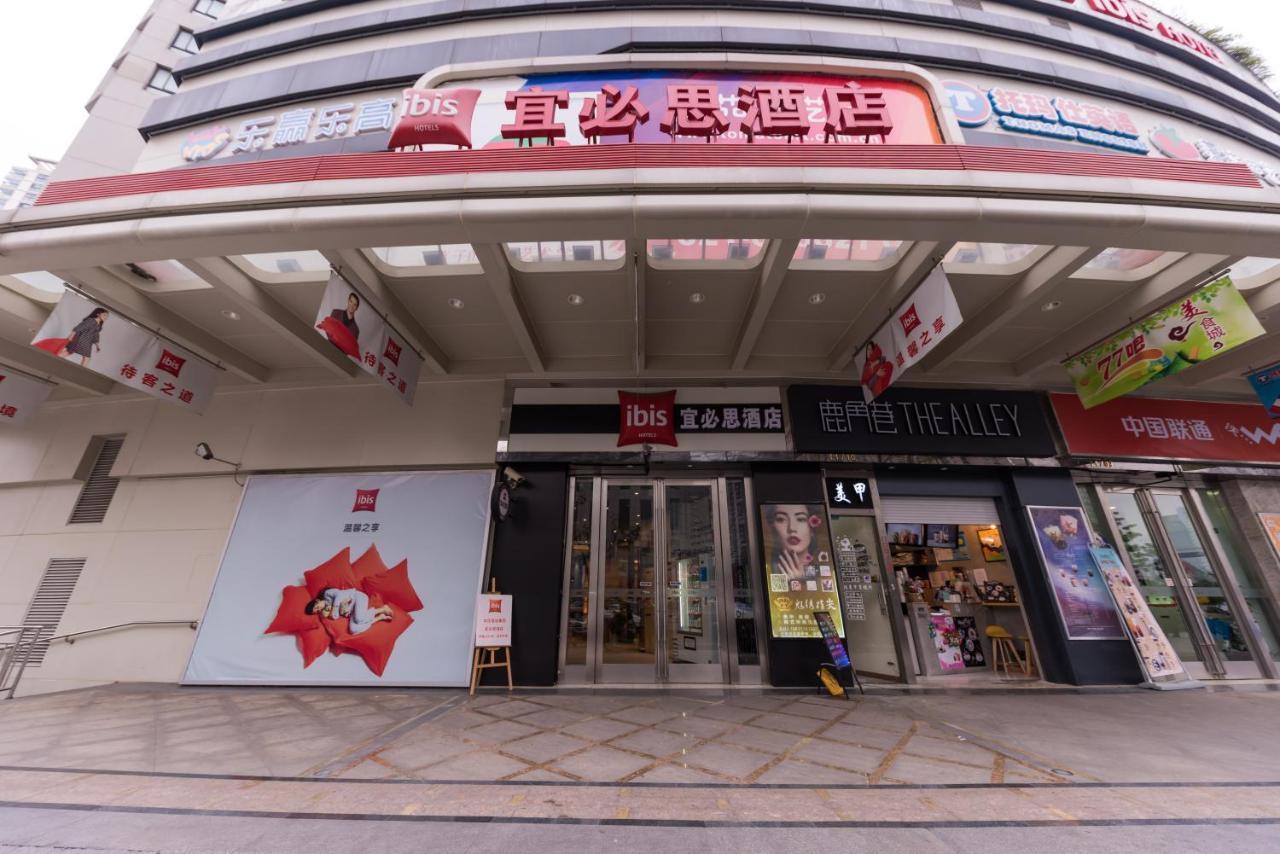 Ibis Shanghai Changshou Road Hotel Xangai Exterior foto