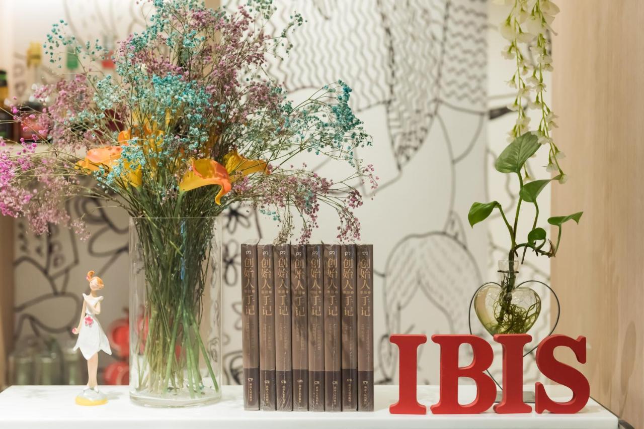 Ibis Shanghai Changshou Road Hotel Xangai Exterior foto