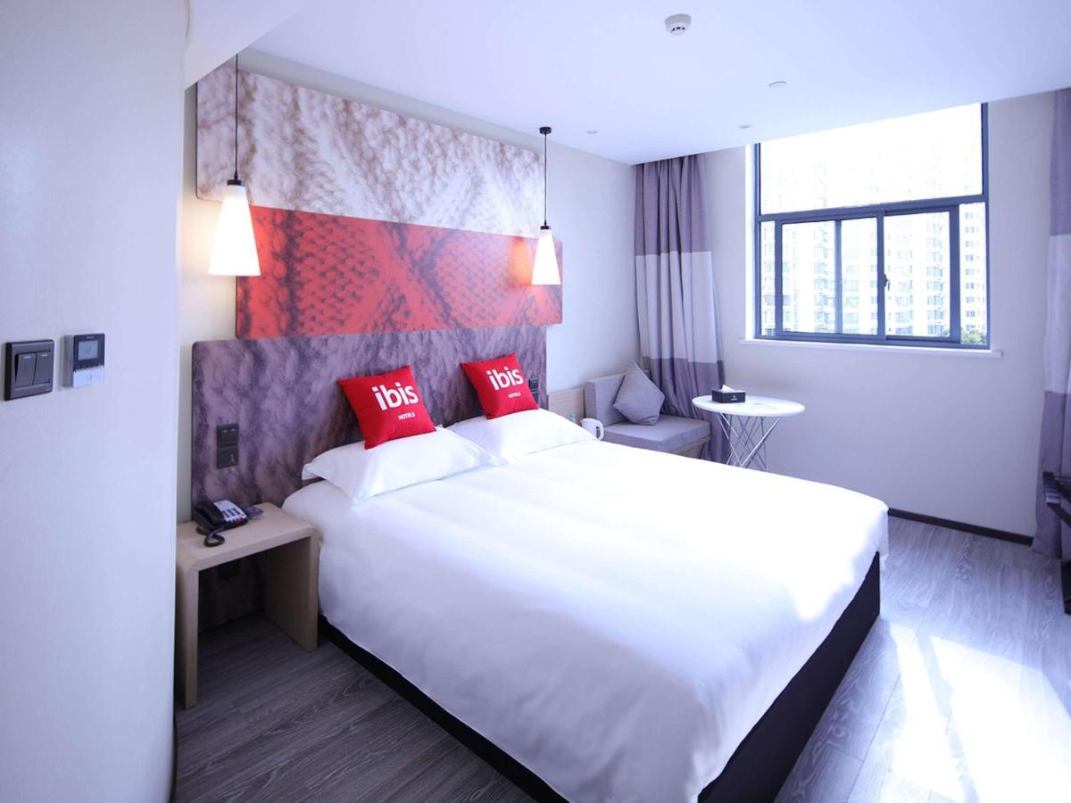 Ibis Shanghai Changshou Road Hotel Xangai Exterior foto